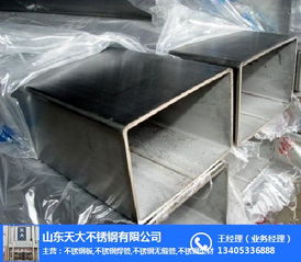 郓城与沾化不锈钢带厂家 探寻优质金属材料制造商家