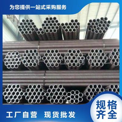 攀枝花 中国钒钛之都的35CrMo合金钢管销售与制造基地