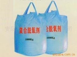 安阳丰科金属材料 专业金属材料销售与高性能抗氧化剂产品一览