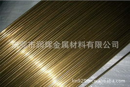 东莞市润辉金属材料铜合金产品概览 专业金属材料销售服务